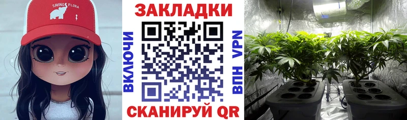 Наркошоп купить Бошки Шишки  Cocaine  Меф мяу мяу  Торжок