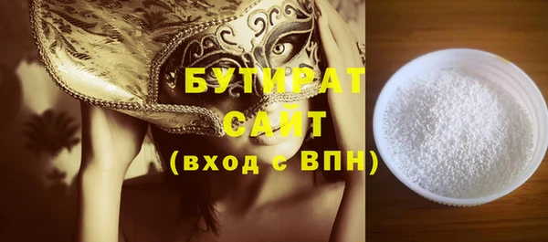 СК Вязники