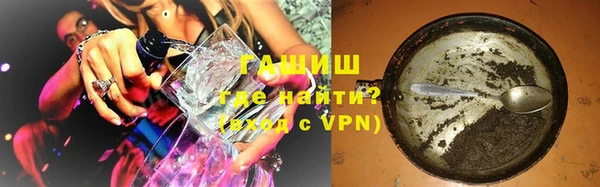 мефедрон Вяземский