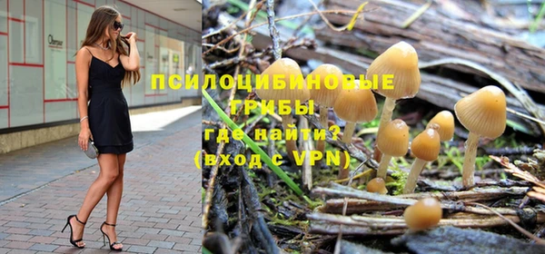 мефедрон Вяземский