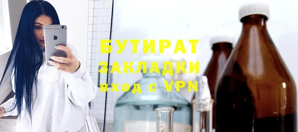 СК Вязники