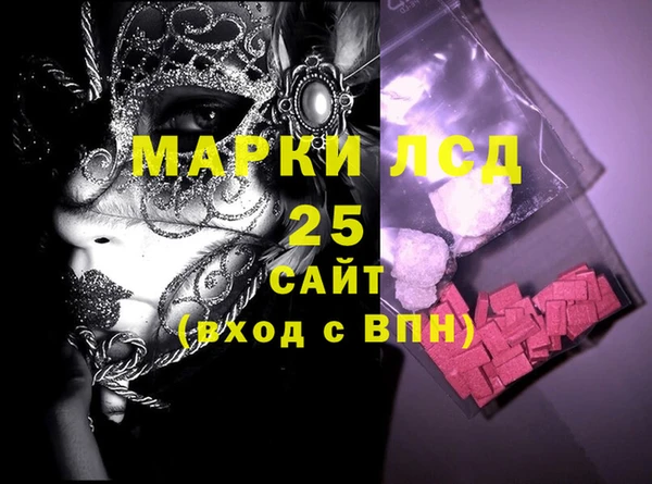 СК Вязники