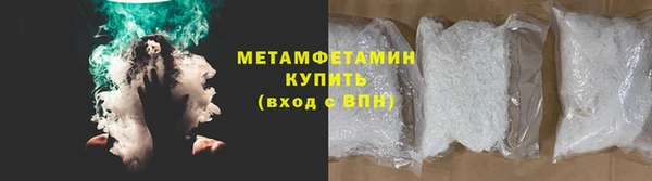 СК Вязники