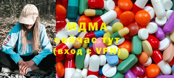 спайс Вязьма
