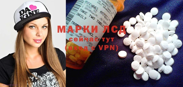 СК Вязники