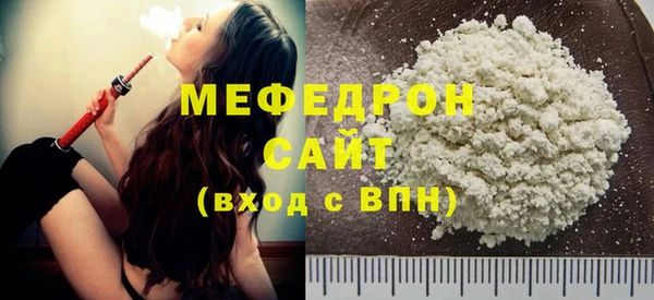 СК Вязники