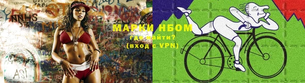 СК Вязники