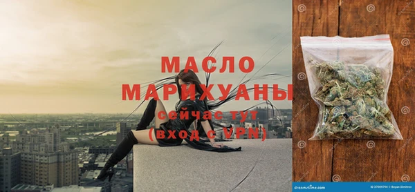 СК Вязники