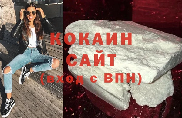 СК Вязники