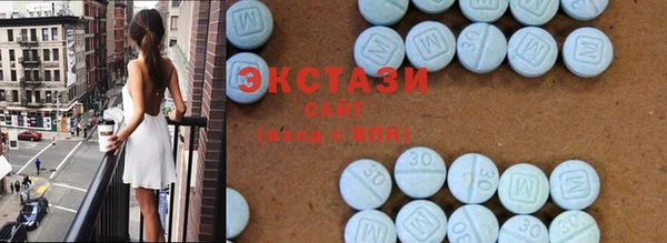 мефедрон Вяземский