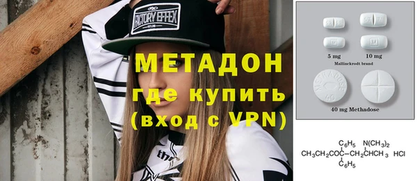 СК Вязники