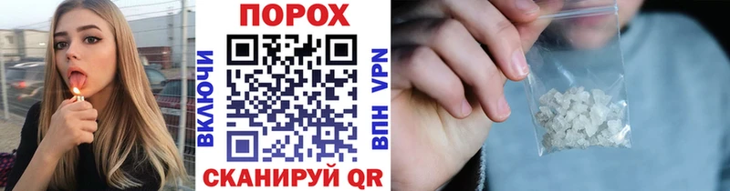 Купить где  Торжок  Первитин кристалл 