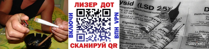 Марки 25I-NBOMe 1,5мг  Купить  Торжок 